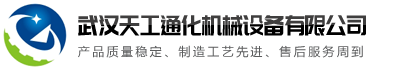 火博app官方官网-火博(中国)
